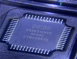 S32K312HVS