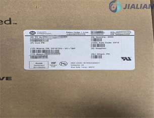 JIALIAN2