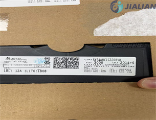 JIALIAN15