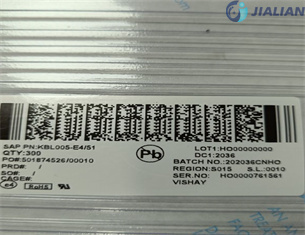 JIALIAN22