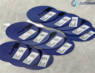 JIALIAN77
