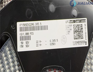 JIALIAN117