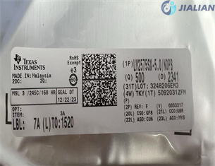 JIALIAN118