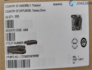 JIALIAN131