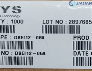 JIALIAN138