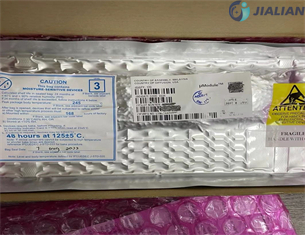 JIALIAN144