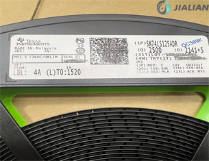 JIALIAN146