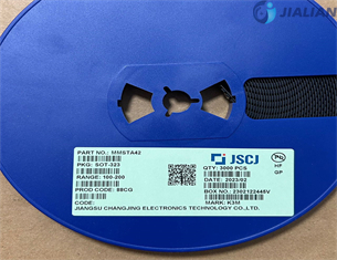 JIALIAN158